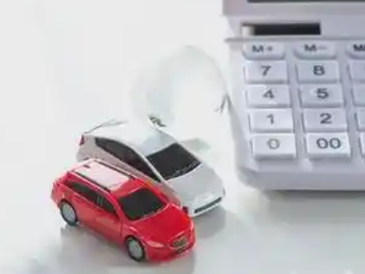 卢湾汽车抵押贷款应该考虑的因素有哪些?